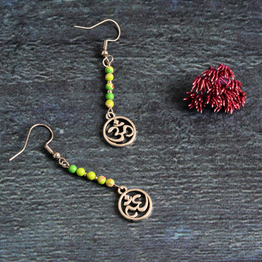 Lime & Silver Aum